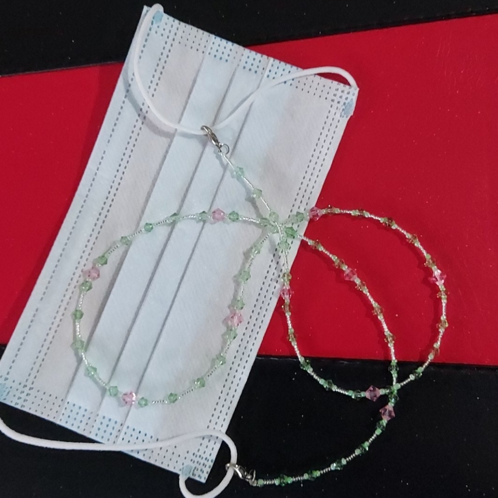 Beaded Facemask Lanyard